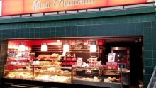 Bäckerei Emil Reimann